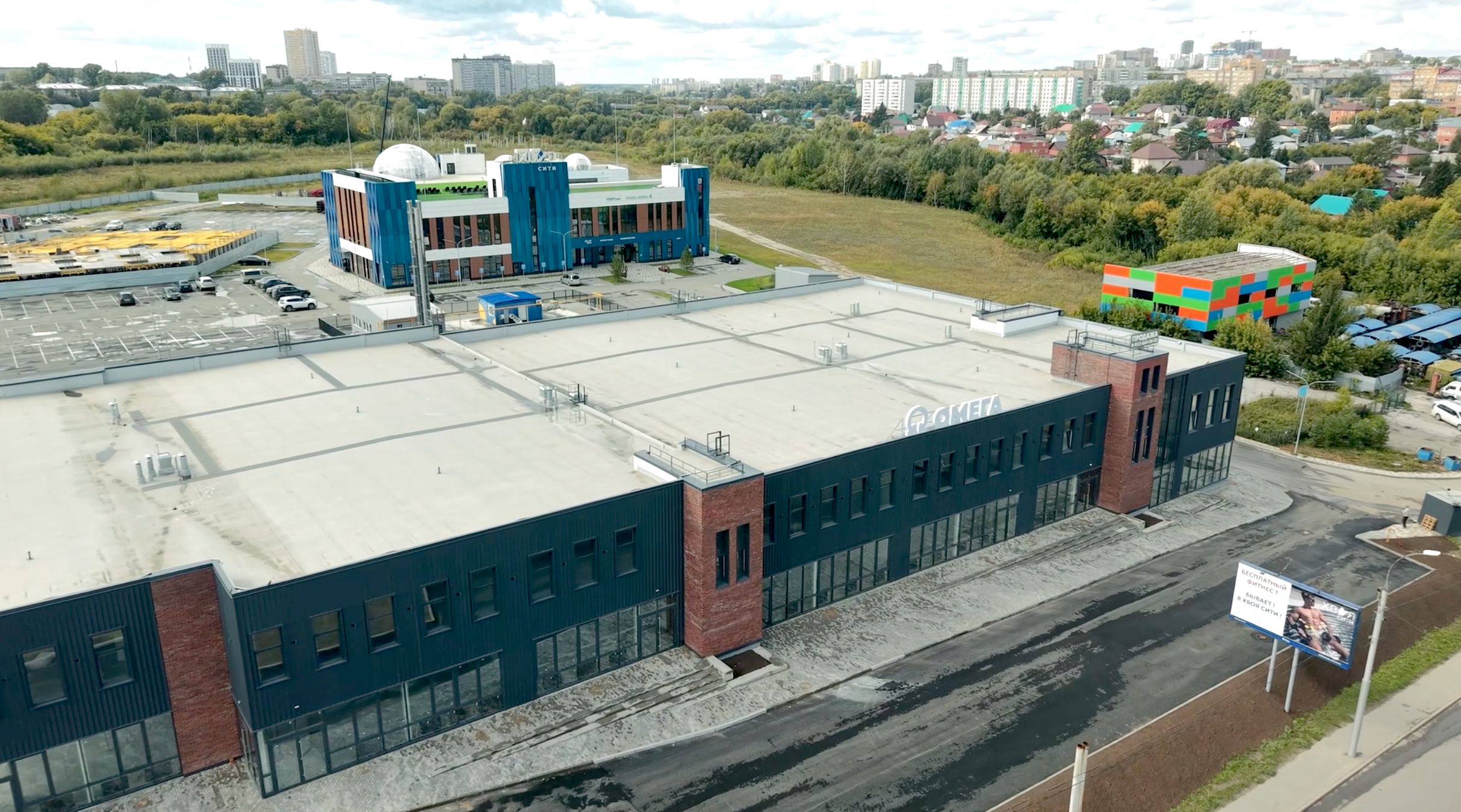 1313 м² с отдельным въездом и парковкой - продажа в бизнес-хабе «Омега»